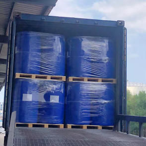 Le chlorure de diméthyl ammonium ditecyl est-il un blanchissement?