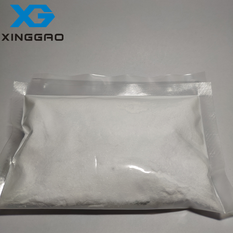 Bicarbonate d'aminoguanidine AGB