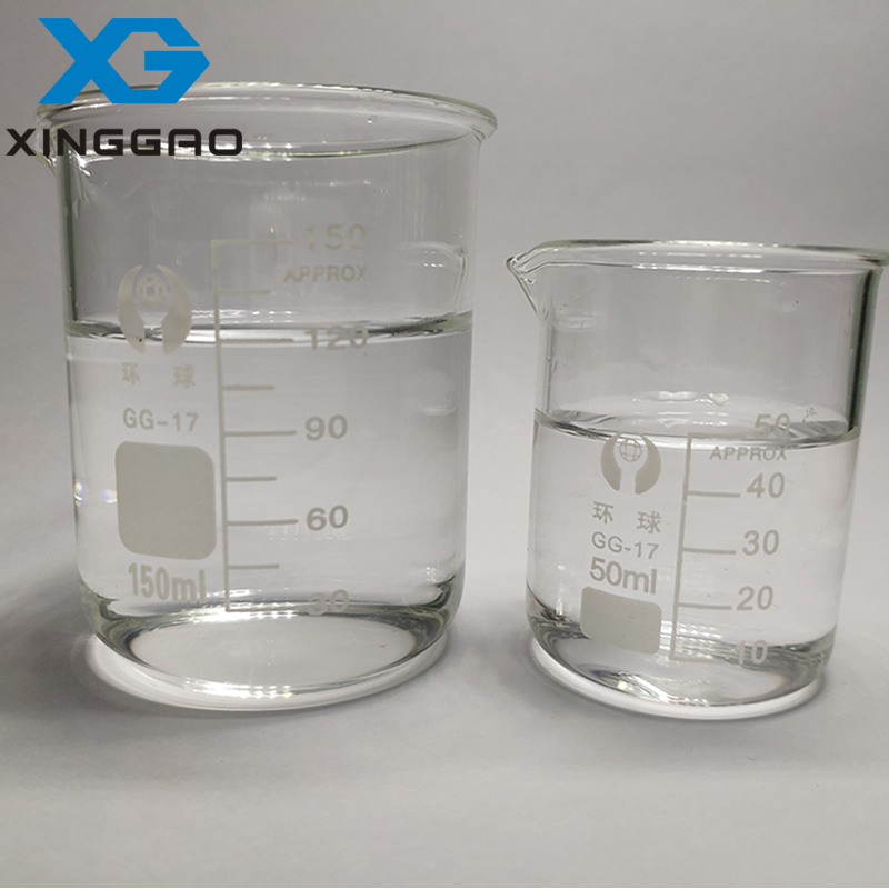  Acide thioacétique 98% CAS 507-09-5