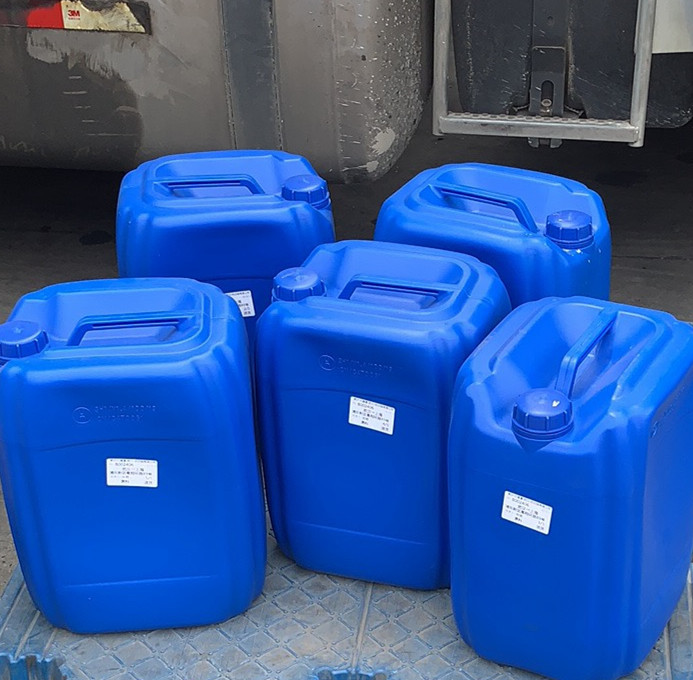 Salicylate de méthyle