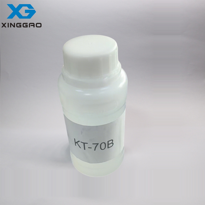 Sel de sodium de dioctyle sulfosuccinate