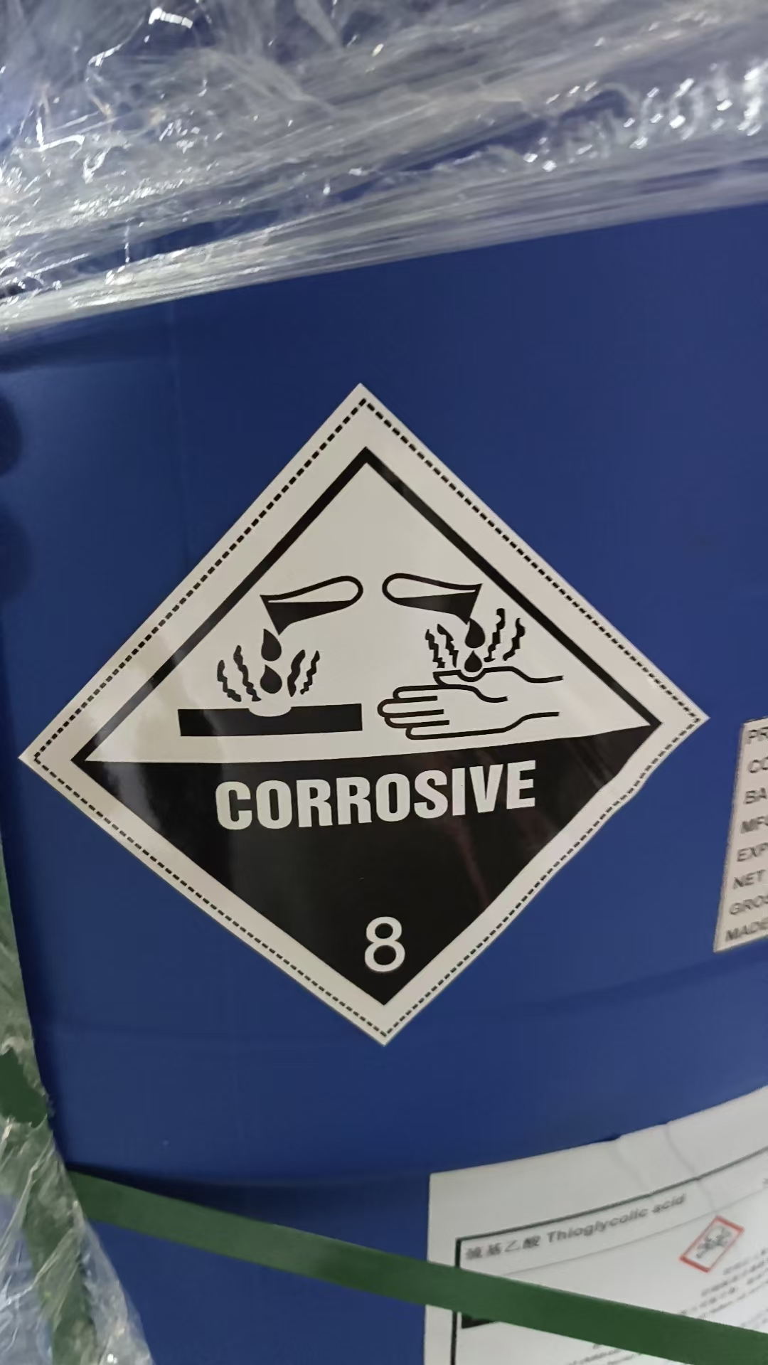 Acide thioglycolique CAS 68-11-1 99 % 80 % TGA