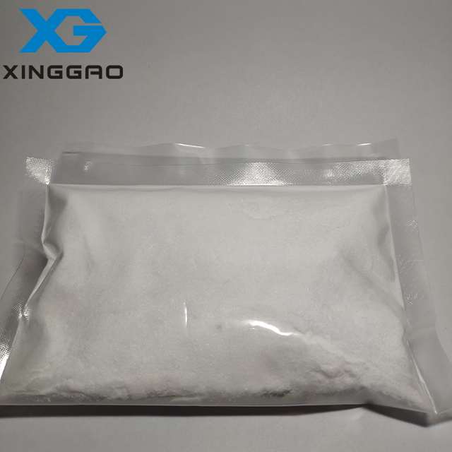 Acide 4,4'-dihydroxybiphényl-3,3'-dicarboxylique CAS 13987-45-6